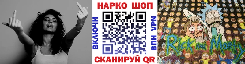Купить наркотик Тавда Марихуана Cocaine АМФ Гашиш