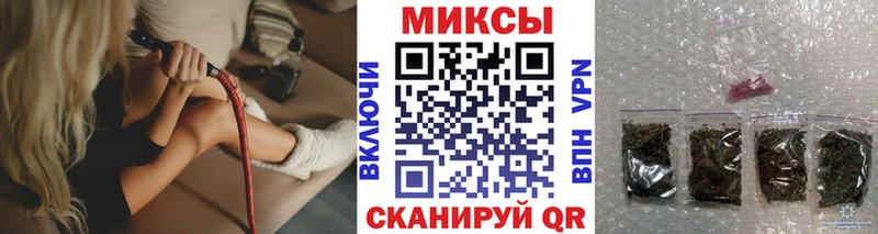 БУТИРАТ 99% дарнет шоп Тавда