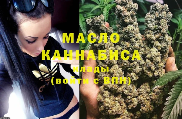 Альфа ПВП Абдулино