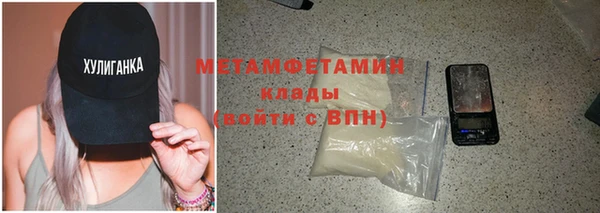 СК Абинск