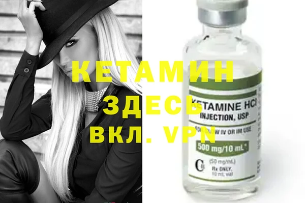 кокаин Новодвинск