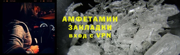 СК Абинск