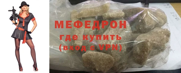 Альфа ПВП Абдулино