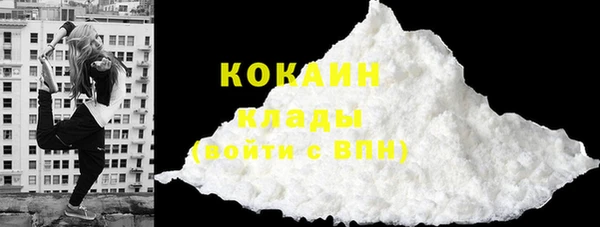 СК Абинск