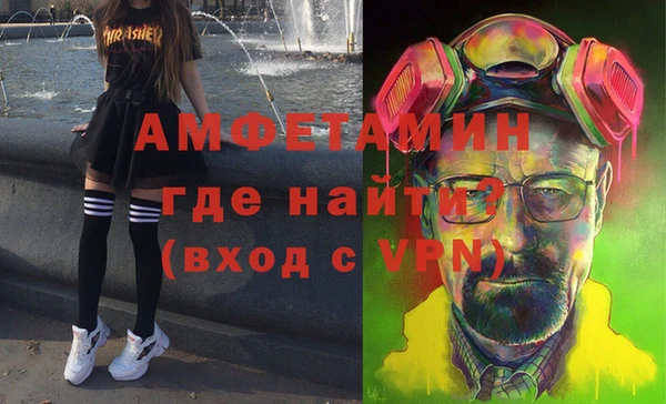 mix Алексин