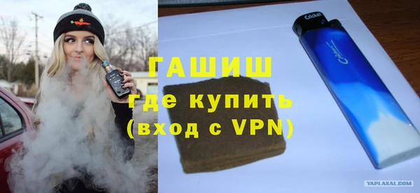 СК Абинск