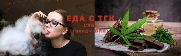 кокс Абаза