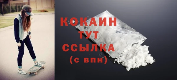 СК Абинск