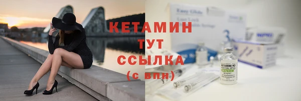 СК Абинск
