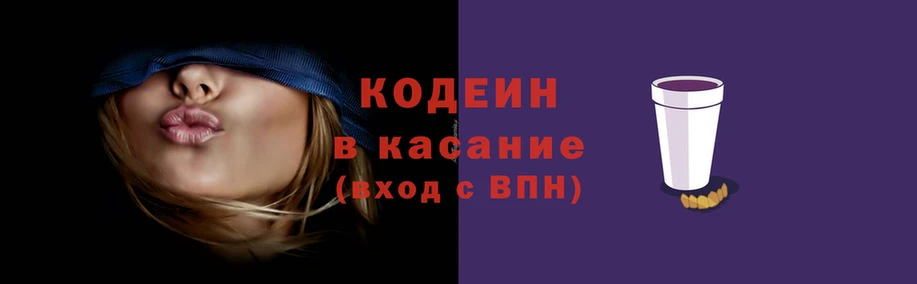 кокс Абаза