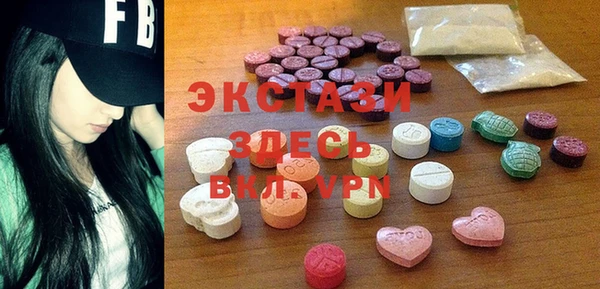 СК Абинск