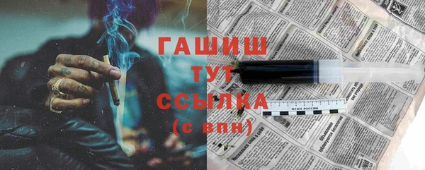 кокс Абаза