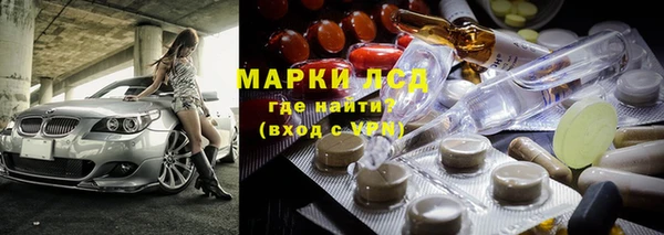кокс Абаза