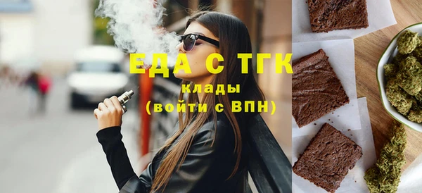 кокс Абаза