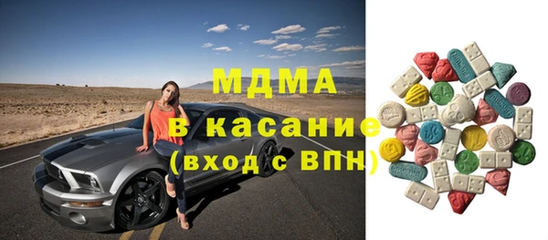 СК Абинск