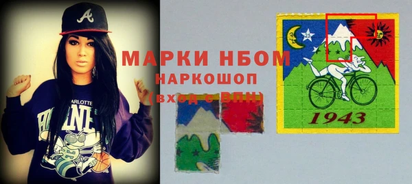Альфа ПВП Абдулино